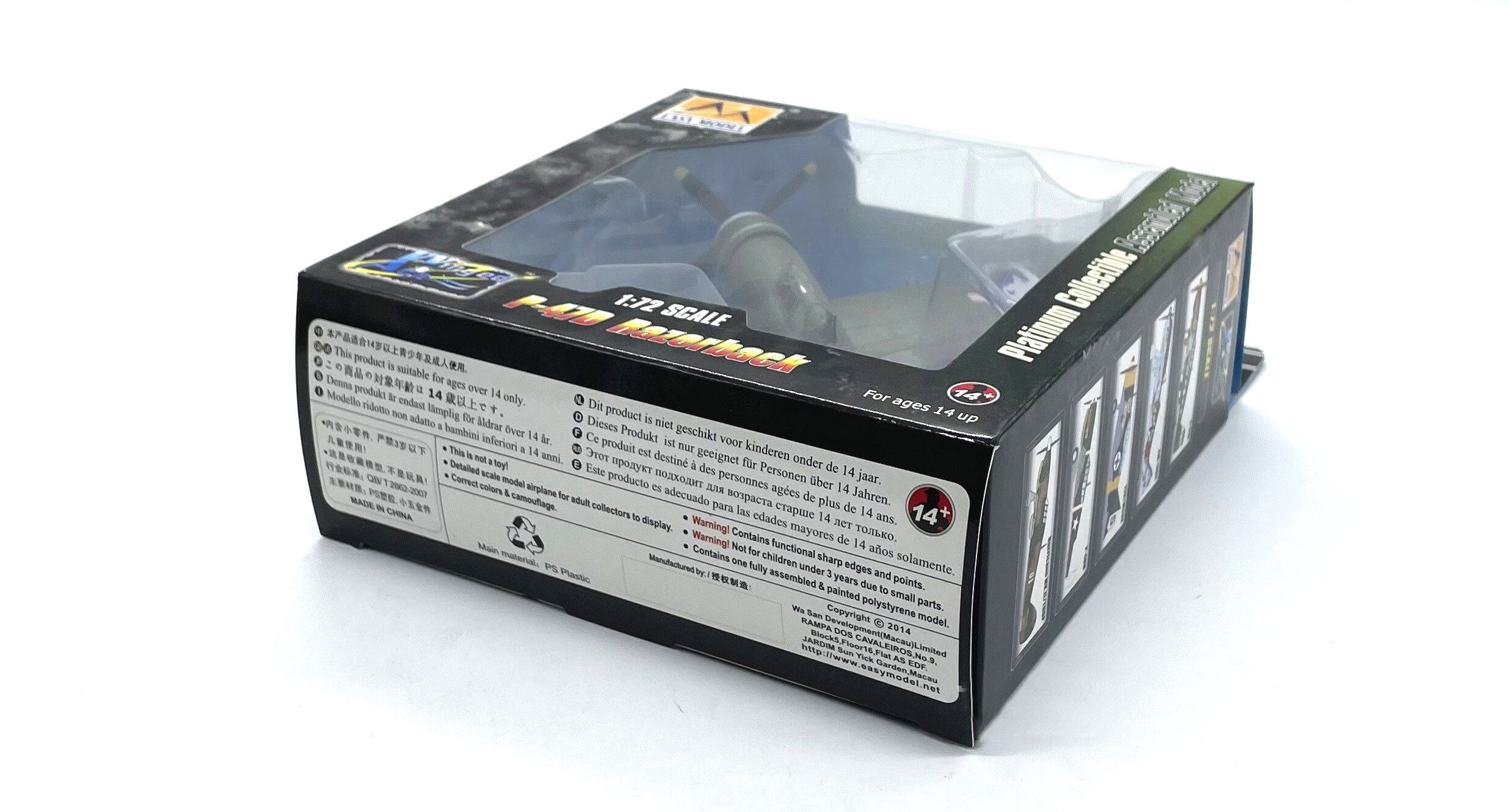 1: 72 World War II US p47d fighter model Trumpeter 36424 Finished product collection model 1: 72 World War II US p47d fighter model Trumpeter 36424 Finished product collection model