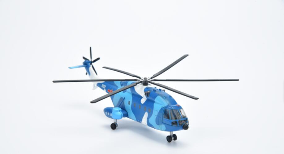 rare Special Offer 1:144 Air Force/Air Force of China Z-8 helicopter model Alloy finished products Collection Model rare Special Offer 1:144 Air Force/Air Force of China Z-8 helicopter model Alloy finished products Collection Model