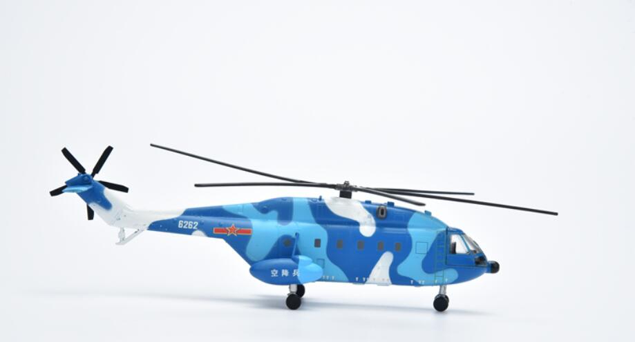 rare Special Offer 1:144 Air Force/Air Force of China Z-8 helicopter model Alloy finished products Collection Model rare Special Offer 1:144 Air Force/Air Force of China Z-8 helicopter model Alloy finished products Collection Model