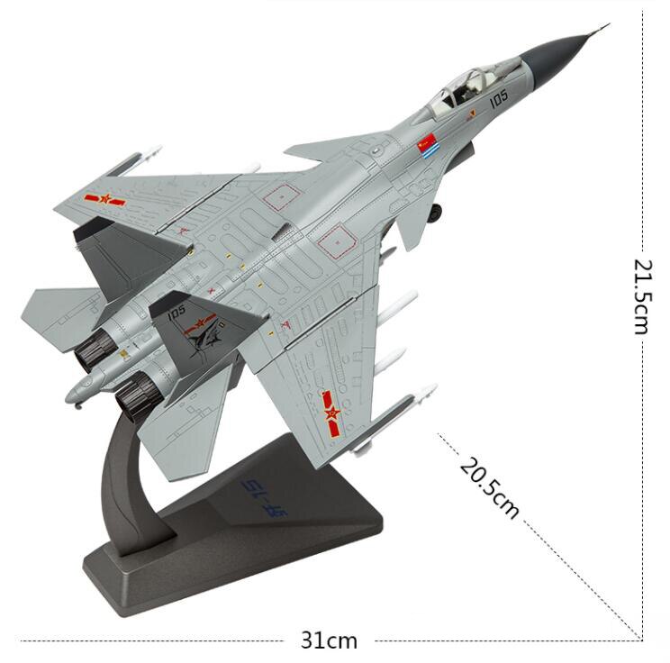 1: 72 Chinese Navy J-15 fighter model carrier-based aircraft Alloy model Military model