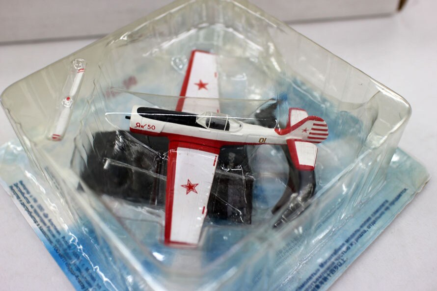 rare Special Offer Classical Soviet Old Aircraft Model Trainer Y K-50 alloy Collection Model