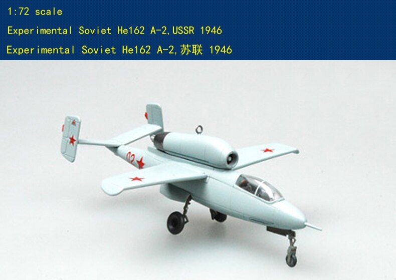 1: 72 the Soviet Union captured the German he.162a-2 fighter jet Trumpeter 36346 Finished product collection model 1: 72 the Soviet Union captured the German he.162a-2 fighter jet Trumpeter 36346 Finished product collection model