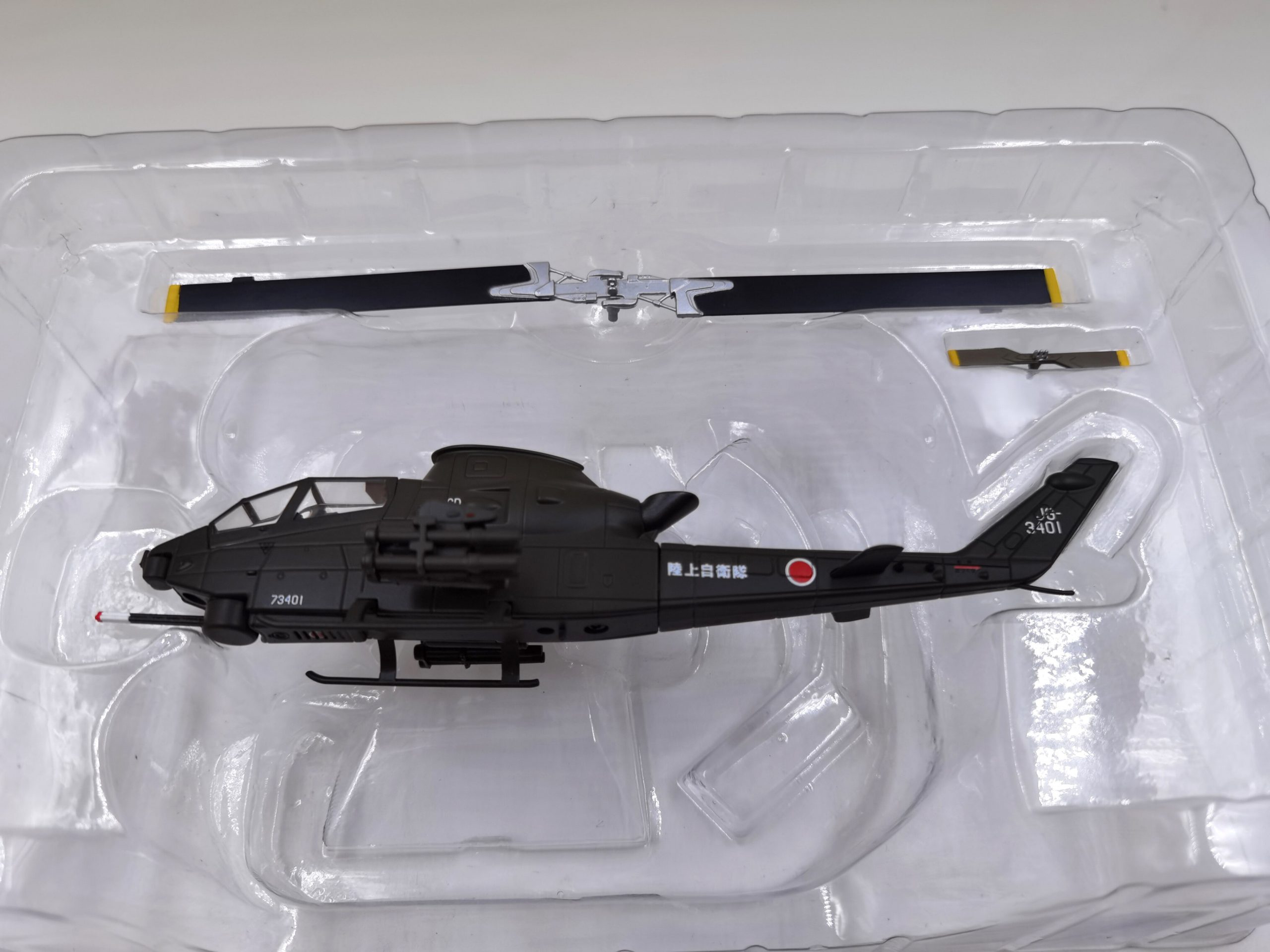 1: 72 AH-1s Japanese land self defense force Aviation School helicopter model Alloy collection model