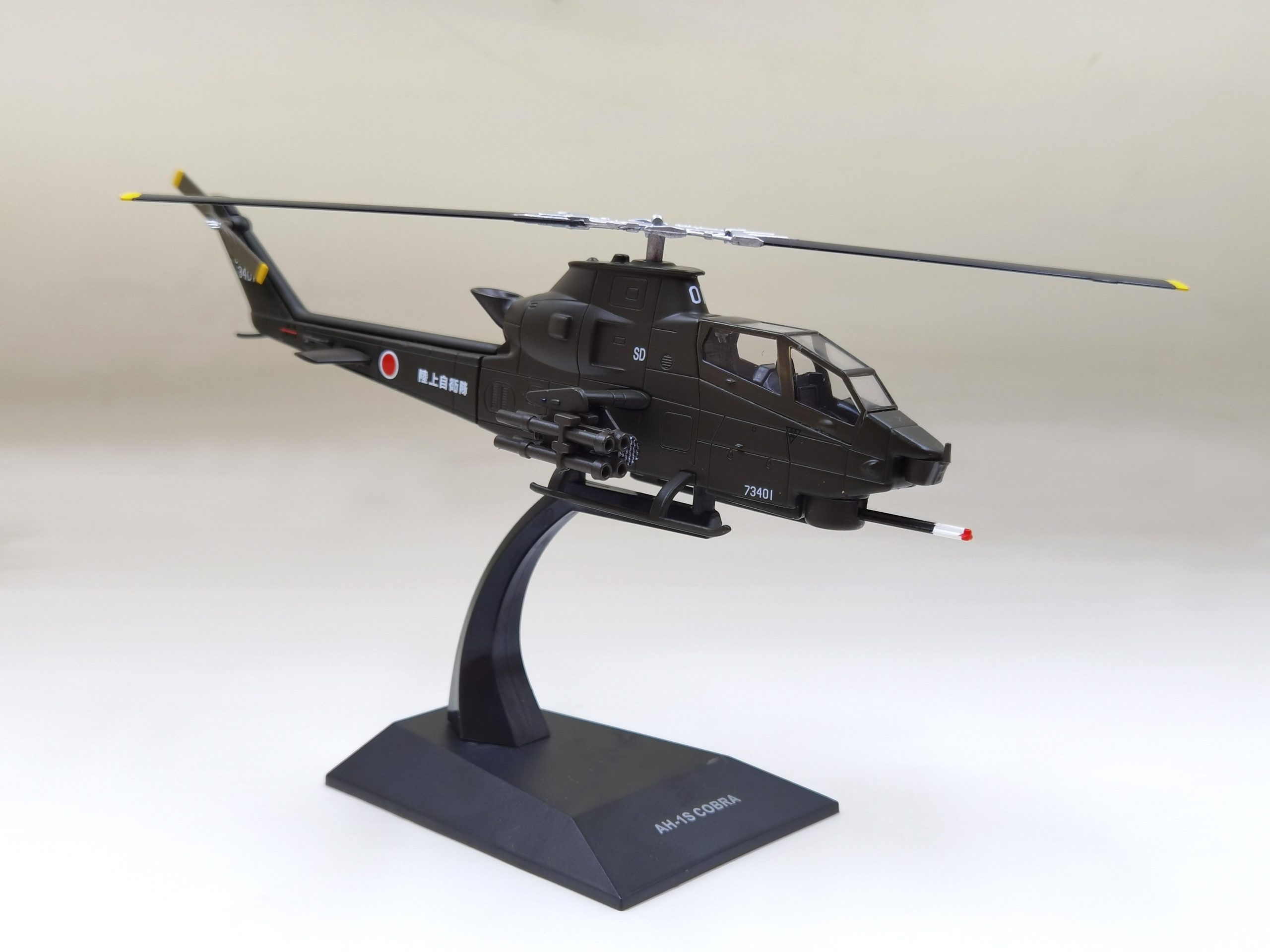 1: 72 AH-1s Japanese land self defense force Aviation School helicopter model Alloy collection model