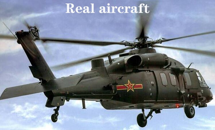 1:72 Chinese army Z-20 general helicopter model Static simulation model of alloy products