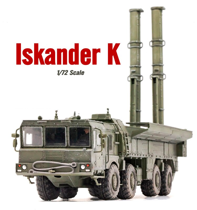 1 / 72 Russian Iskander K tactical missile launcher AS72128 Finished product collection model