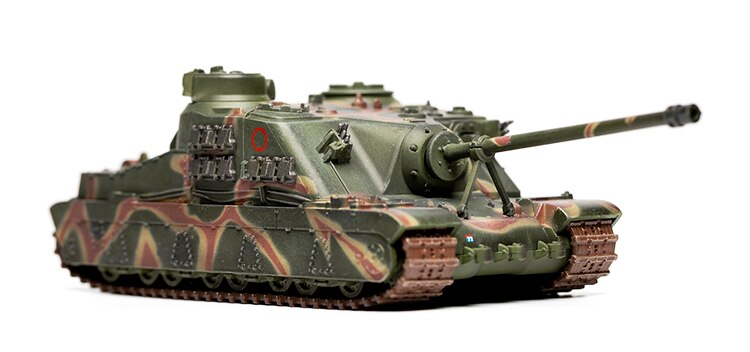 1 / 72 World War II British A39 heavy assault tank British coating Finished product collection model