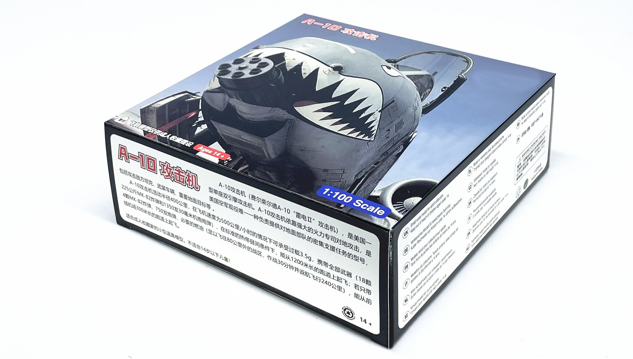 1: 100 USAF A-10C aircraft model Panzer Killer Alloy simulation finished product model