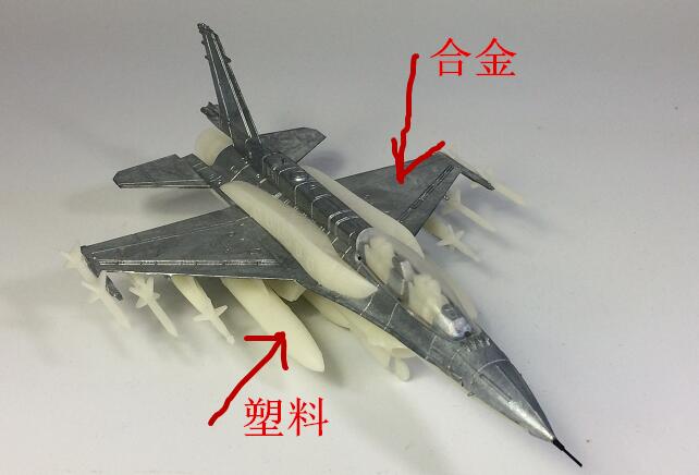 rare Special Offer 1:72 F-16D BLOCK 52 fighter model Singapore Air Force alloy Collection Model rare Special Offer 1:72 F-16D BLOCK 52 fighter model Singapore Air Force alloy Collection Model