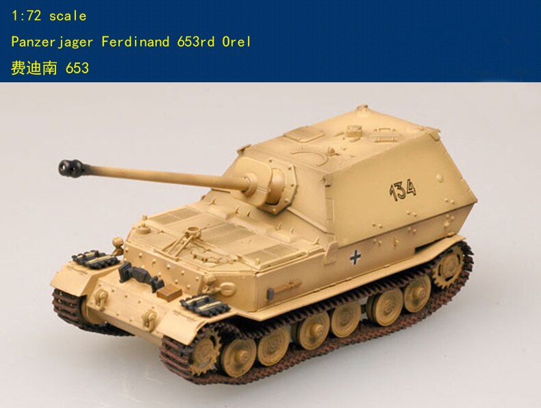 1 / 72 TIGER/P German heavy tank destroyer 653 Battalion Finished military model trumpeter 36222