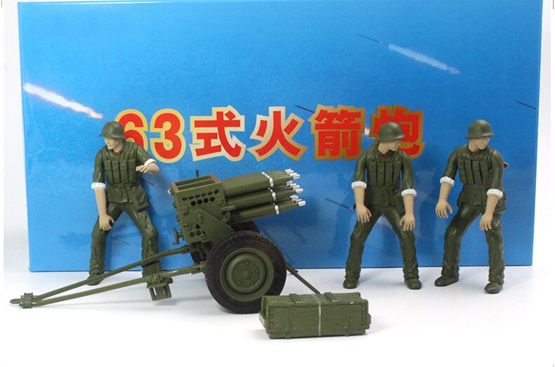 1:18 Trailer Chinese 63 type 107 mm towed Rocket + soldier man model Alloy collection model Ornament