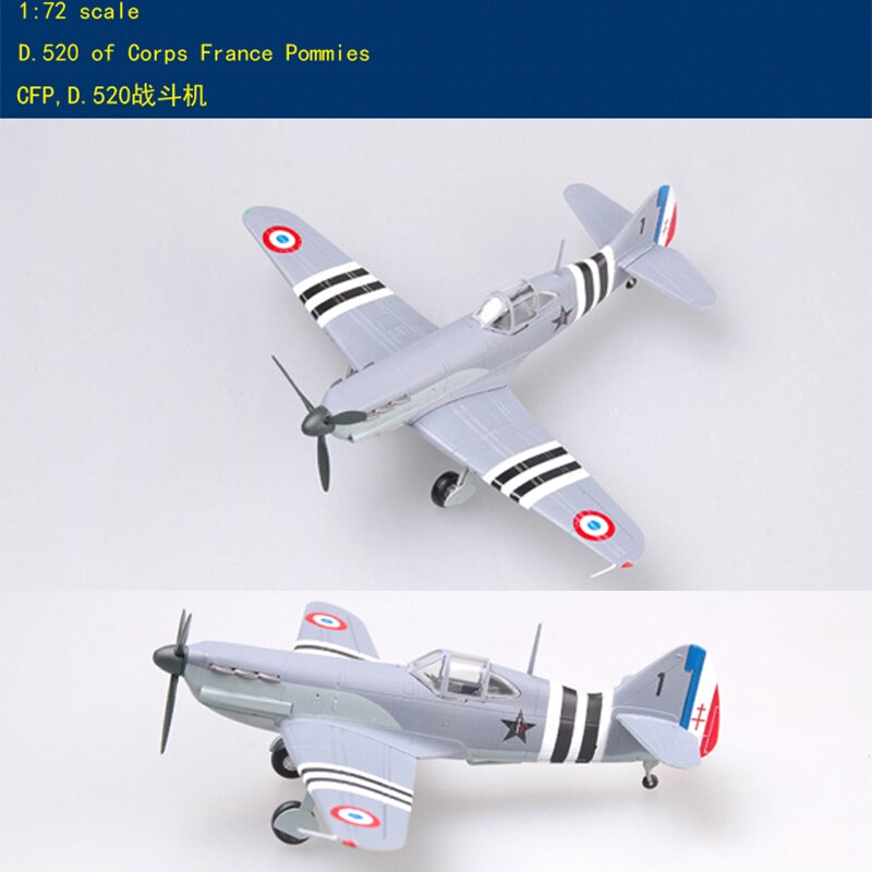 Trumpeter 1/72 French World War II d520 fighter 36337 finished product model