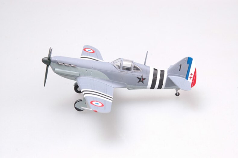 Trumpeter 1/72 French World War II d520 fighter 36337 finished product model