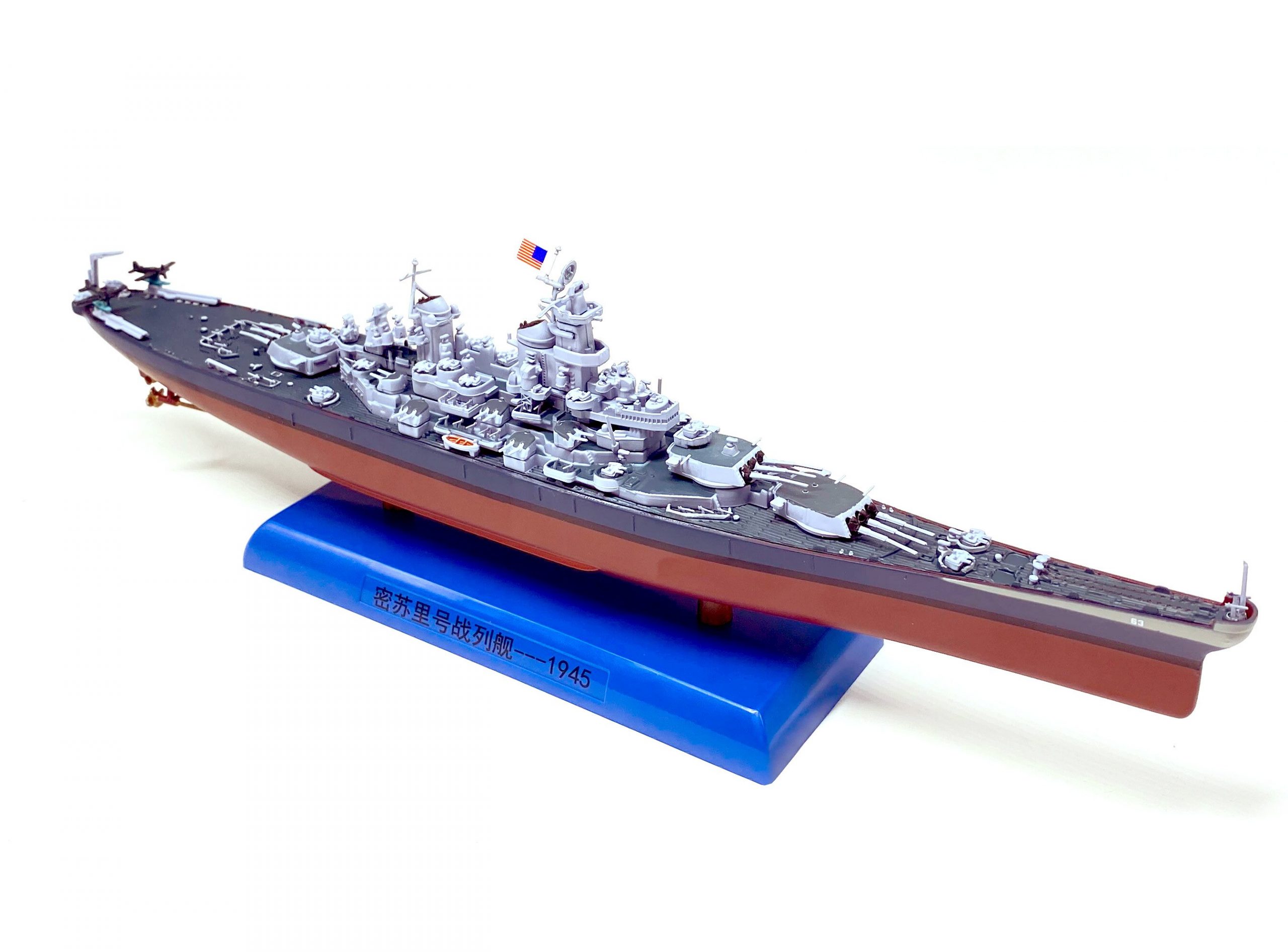 1:1000 World War II US battleship BB-63 Missouri Alloy hull Finished product of static simulation model 1:1000 World War II US battleship BB-63 Missouri Alloy hull Finished product of static simulation model