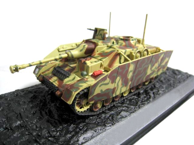Rare 1 / 72 German assault tank No. 4 Hg 1944 Alloy finished product model