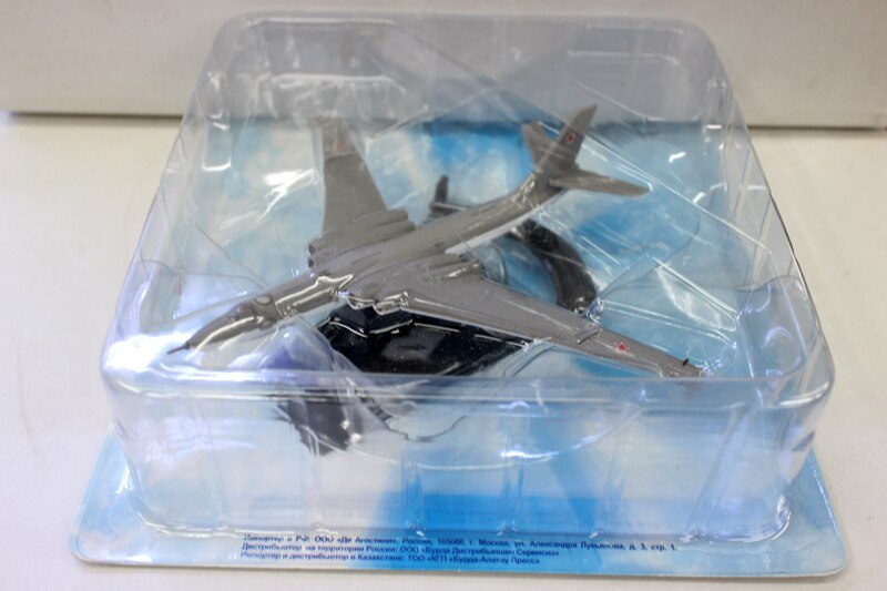Model alloy aircraft model of Russian 3 M bomber Collection model scale alloy models plane complete bombing plane bomb carrier