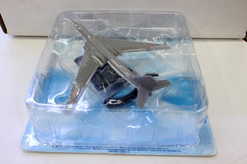 Model alloy aircraft model of Russian 3 M bomber Collection model scale alloy models plane complete bombing plane bomb carrier