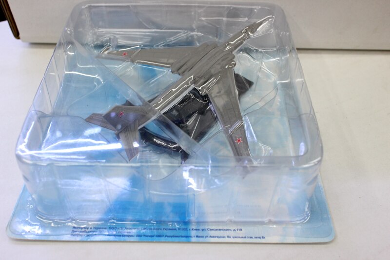 Model alloy aircraft model of Russian 3 M bomber Collection model scale alloy models plane complete bombing plane bomb carrier