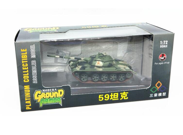 1:72 Chinese type 59 tank Imitation of t55 tank Finished product model