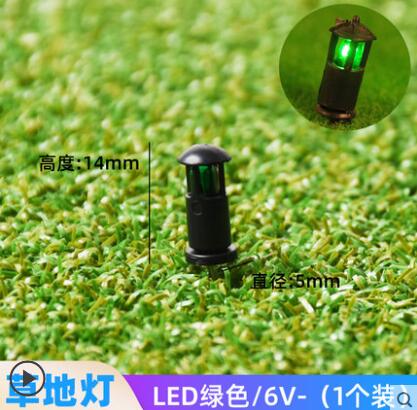 Miniaturization model Simulated lawn lamp Can be connected to electricity DIY doll house Platform scene accessories model Miniaturization model Simulated lawn lamp Can be connected to electricity DIY doll house Platform scene accessories model