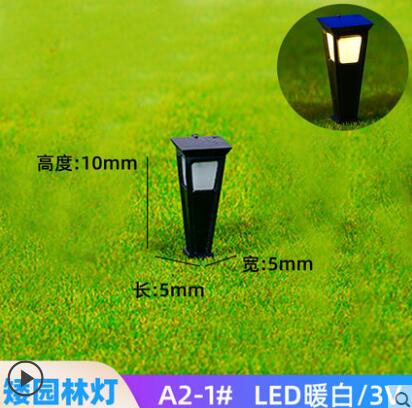 Miniaturization model Simulated lawn lamp Can be connected to electricity DIY doll house Platform scene accessories model Miniaturization model Simulated lawn lamp Can be connected to electricity DIY doll house Platform scene accessories model