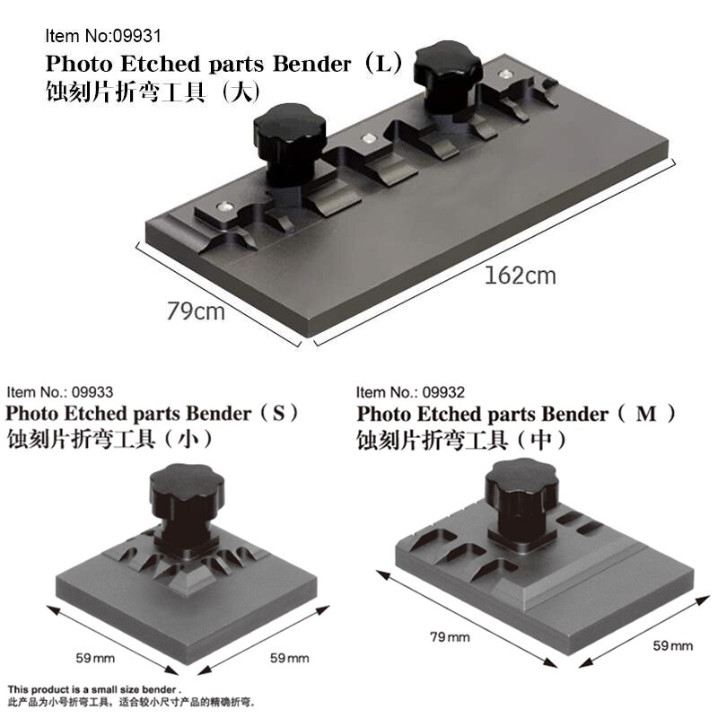 Trumpeter 09931 09932 09933 Metal etching tool Large medium and small Bending tool stand DIY Tool