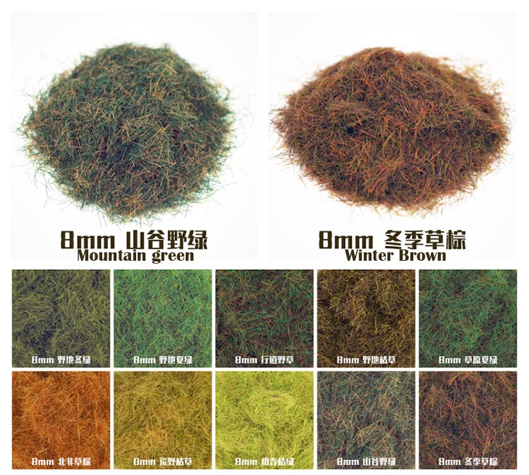 Miniature model 8mm Model grass powder Multiple colors DIY sand table military train scene model material