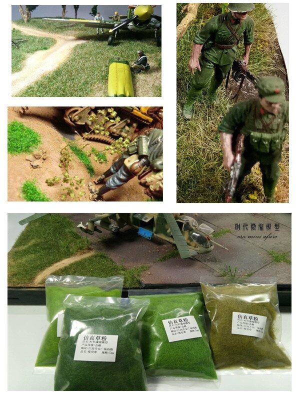 Model grass powder sand table Architectural landscape Scene platform Simulation turf DIY handmade materials 25g a bag
