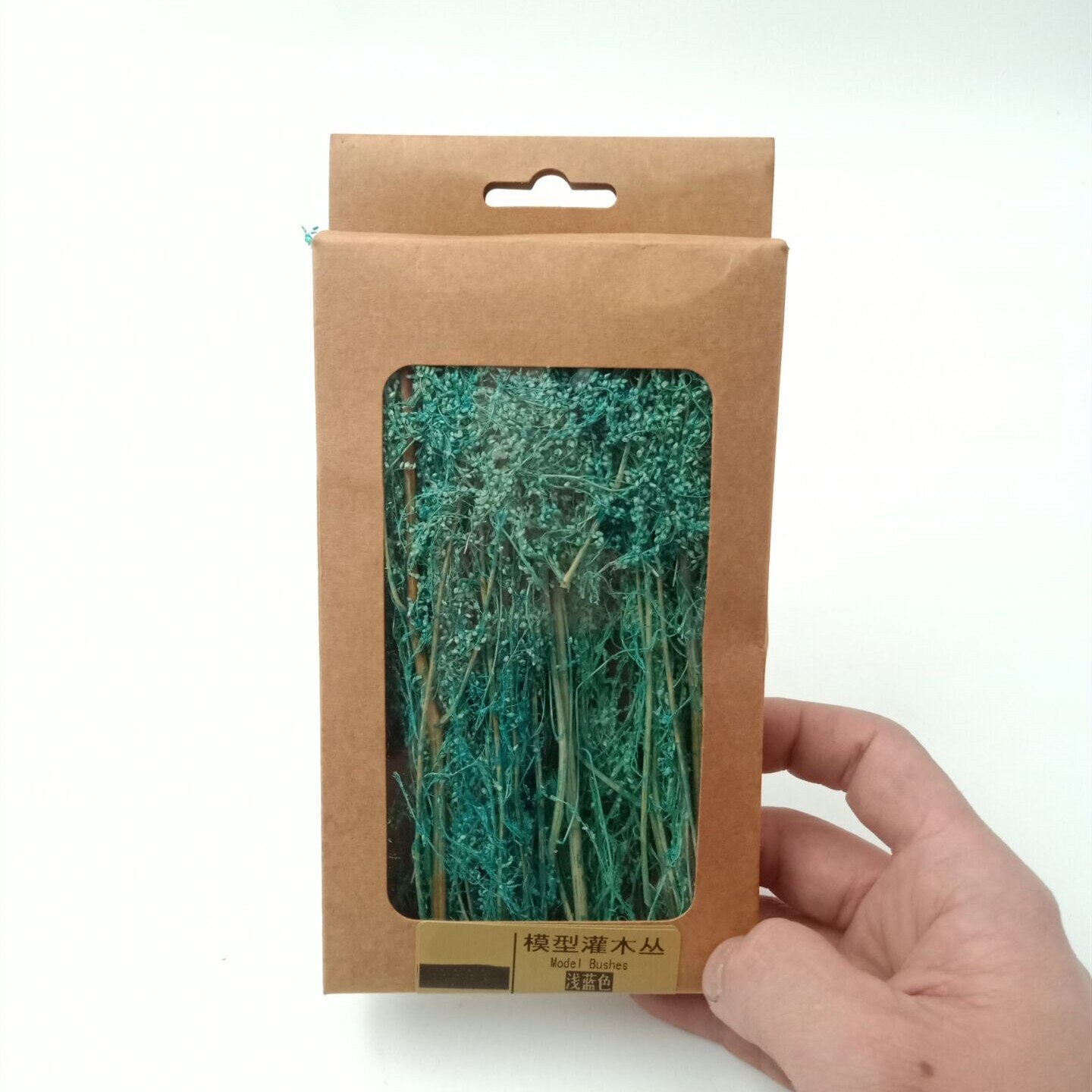 miniature Chenopodium album Boutique shrubs Scene Model Tree Sand table scene modification