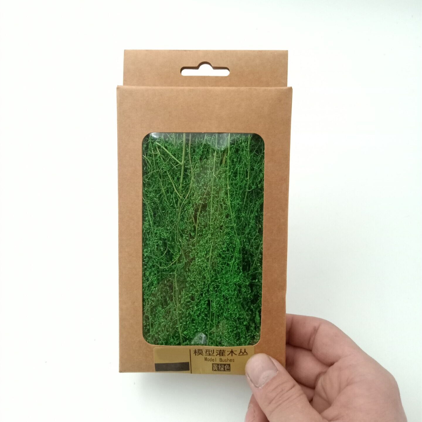 miniature Chenopodium album Boutique shrubs Scene Model Tree Sand table scene modification