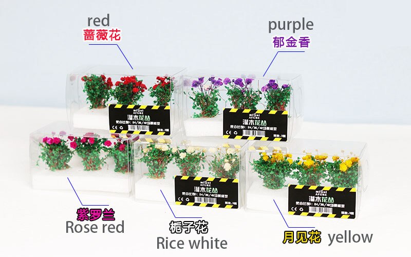 Miniature model Fine shrub flower vegetation Military model scenario making materials H4CM