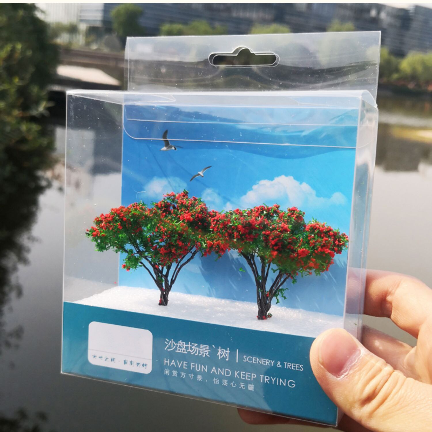 Miniaturization model Landscape tree and street tree model Production materials of scene platform DIY scenario materials