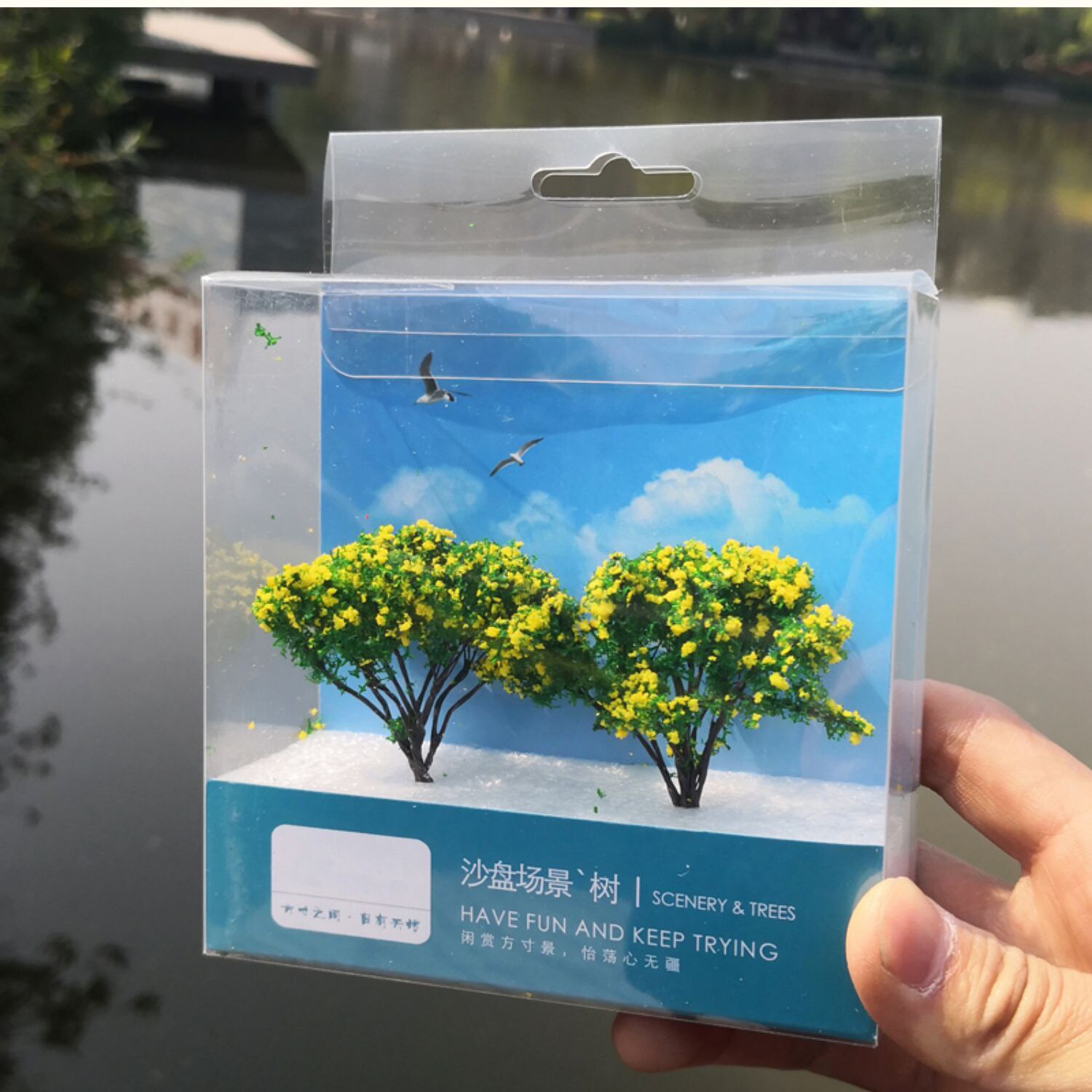 Miniaturization model Landscape tree and street tree model Production materials of scene platform DIY scenario materials