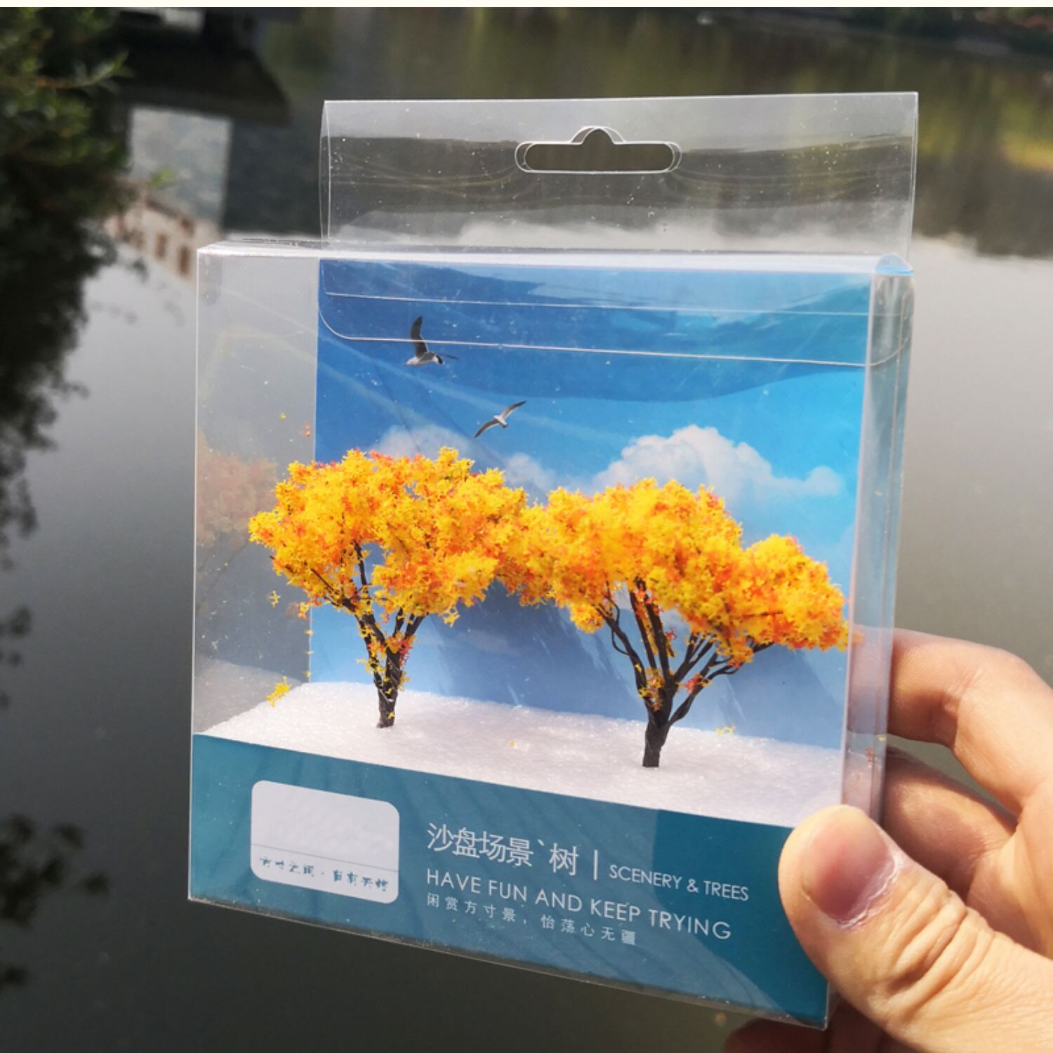Miniaturization model Landscape tree and street tree model Production materials of scene platform DIY scenario materials