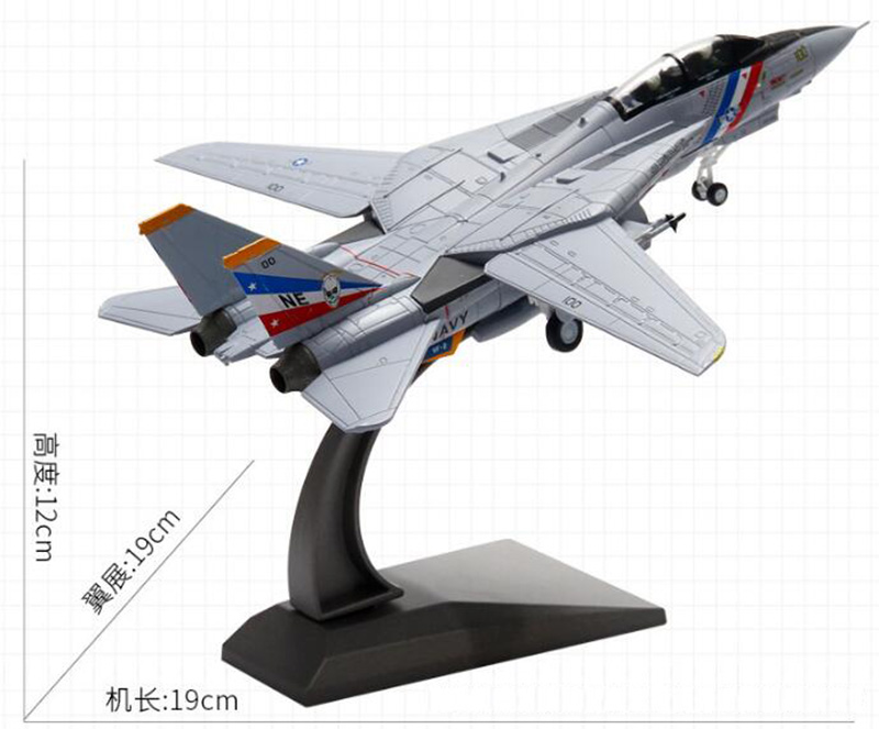 1/100 scale U.S. American Navy Army F14 Metal fighter aircraft airplane models adult children toys for show collections Gift 1/100 scale U.S. American Navy Army F14 Metal fighter aircraft airplane models adult children toys for show collections Gift
