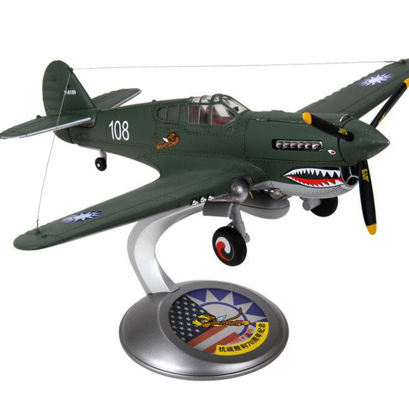 American 1/32 scale WWII Navy Army USA P-40 Flying Tiger Diecast Alloy airplane model adult toy display military Plane collectio