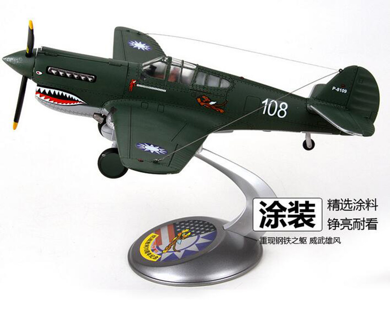 American 1/32 scale WWII Navy Army USA P-40 Flying Tiger Diecast Alloy airplane model adult toy display military Plane collectio