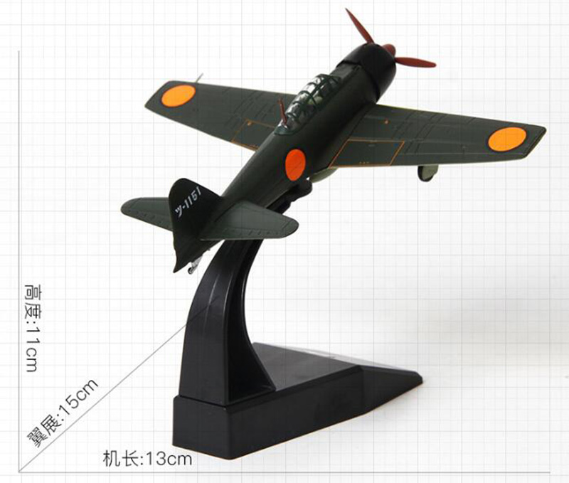 1/72 scale Japan air force zero A6M3 Navy Army Fighter fighter aircraft airplane models adult children toys military model 1/72 scale Japan air force zero A6M3 Navy Army Fighter fighter aircraft airplane models adult children toys military model