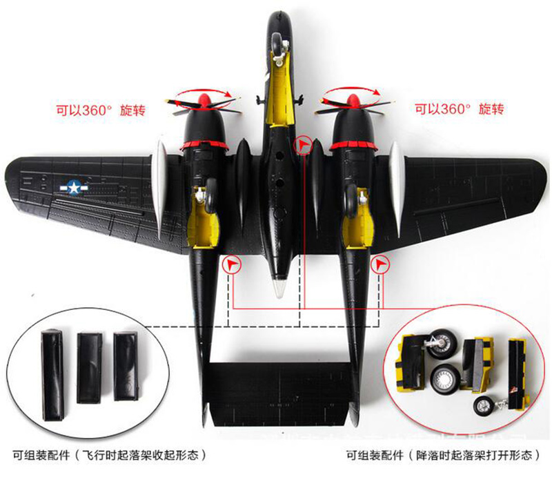 American 1/72 scale US Black Widow P61 Airplane P61 two Propellers aircraft Static model adult children toy military collections