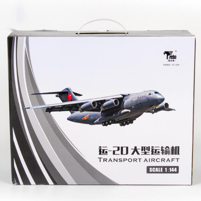 1/144 scale IL-76 China Y-20 Black military Transport machine aircraft Navy Army fighter Static airliner airplane model toy
