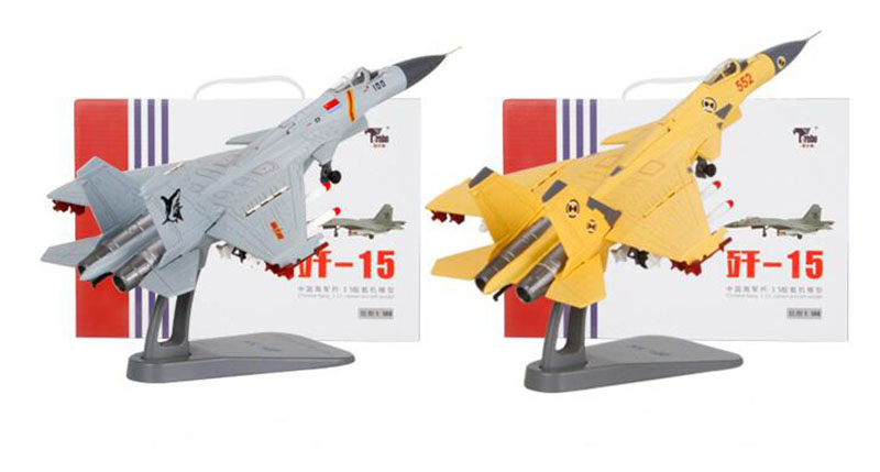 Standable Airplane Model 1/100 Scale Navy China J-15 Similar Russian Su 33 War Air Plane Adult Child Kid Gift Present