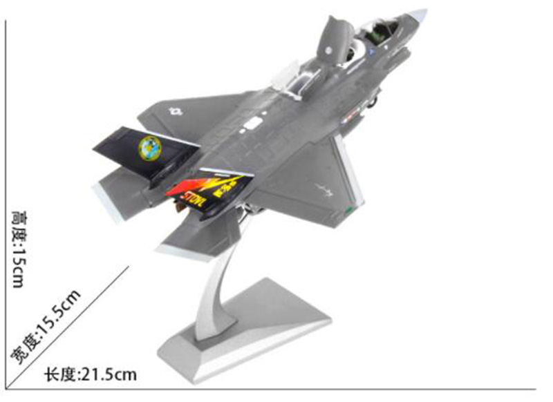 1/72 scale U.S. American Navy Army F35B Carrier craft Plane fighter aircraft airplane models adult children toys for display