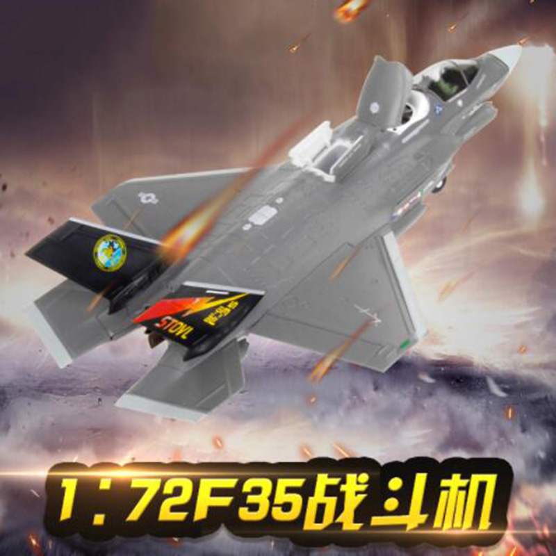 1/72 scale U.S. American Navy Army F35B Carrier craft Plane fighter aircraft airplane models adult children toys for display