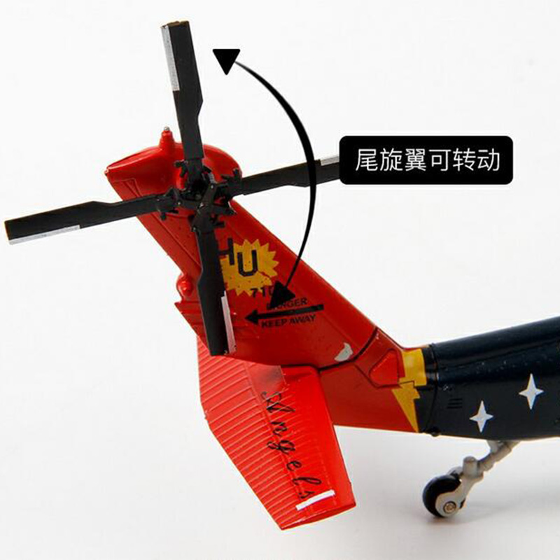 2 colors 1/72 scale Hawk UH-60 helicopter Army fighter aircraft static Diecast Metal airplane model adult military CollectionToy 2 colors 1/72 scale Hawk UH-60 helicopter Army fighter aircraft static Diecast Metal airplane model adult military CollectionToy