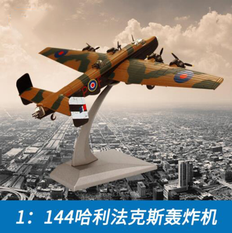 1/144 scale Halifax Retro fighter airplane model WWII Bomber Alloy aircraft adult children toys display Decoration collections