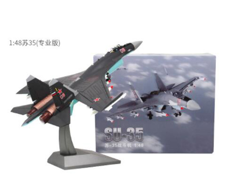 1/48 scale Soviet Union Navy Army Su-35 fighter aircraft Russia Metal Diecast airplane model Kids toys for display collections