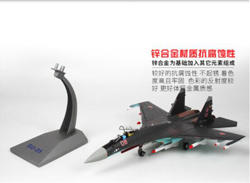 1/48 scale Soviet Union Navy Army Su-35 fighter aircraft Russia Metal Diecast airplane model Kids toys for display collections