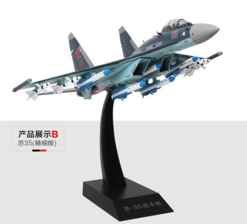 1/48 scale Soviet Union Navy Army Su-35 fighter aircraft Russia Metal Diecast airplane model Kids toys for display collections