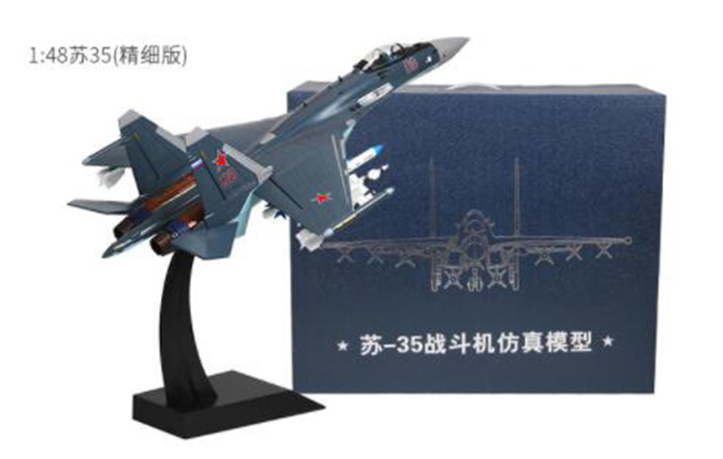 1/48 scale Soviet Union Navy Army Su-35 fighter aircraft Russia Metal Diecast airplane model Kids toys for display collections
