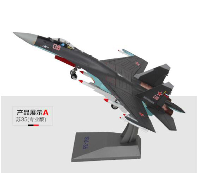 1/48 scale Soviet Union Navy Army Su-35 fighter aircraft Russia Metal Diecast airplane model Kids toys for display collections